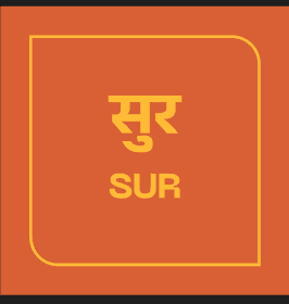 Sur logo