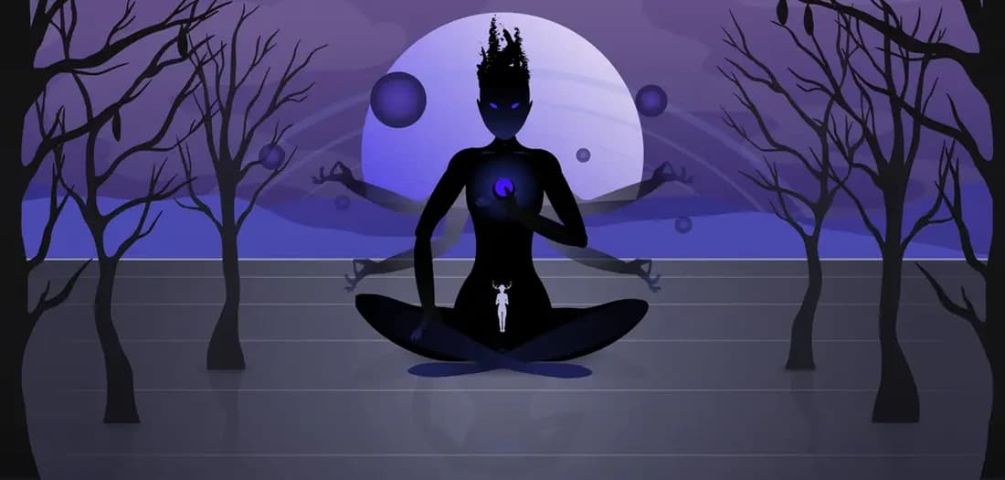 Kymera - Perform View